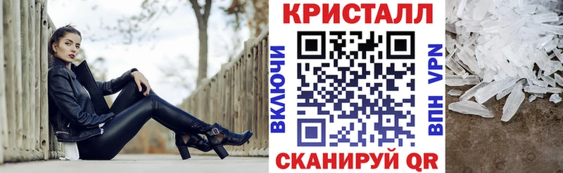 Амфетамин Premium  Купить закладки  Морозовск 