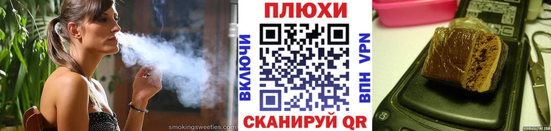 Купить закладки  Морозовск  ГАШИШ AMNESIA HAZE 