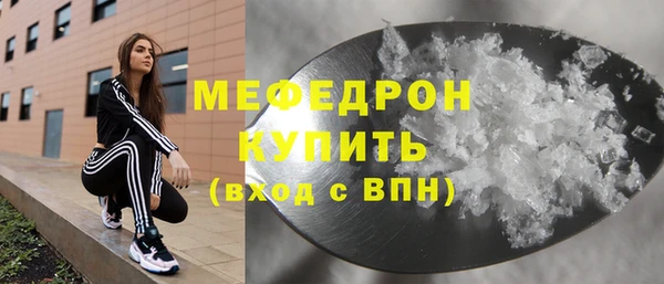 кокаин перу Дмитров