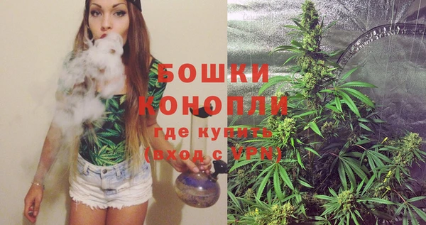 кокаин перу Дмитров