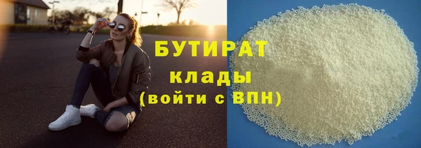 кокаин перу Дмитров
