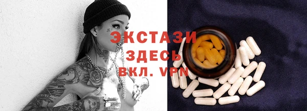 кокаин перу Дмитров