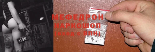 кокаин перу Дмитров