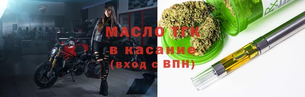 ALPHA-PVP Дмитриев