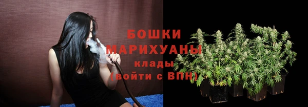 ALPHA-PVP Дмитриев