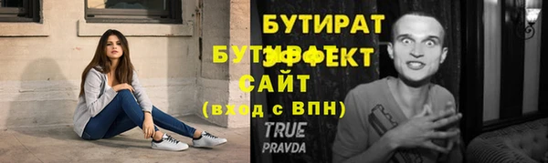 кокаин перу Дмитров