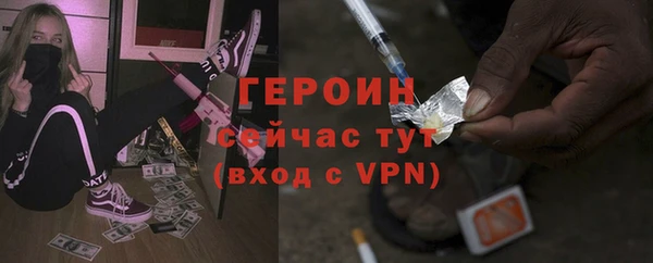 кокаин перу Дмитров