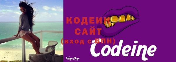 ALPHA-PVP Дмитриев