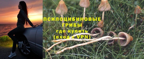 кокаин перу Дмитров