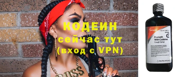 ALPHA-PVP Дмитриев