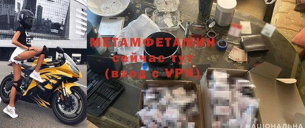 ALPHA-PVP Дмитриев