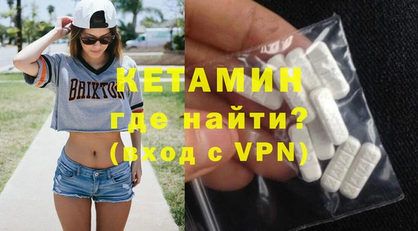 ALPHA-PVP Дмитриев