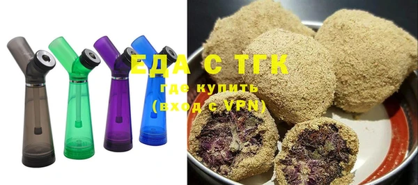 ALPHA-PVP Дмитриев