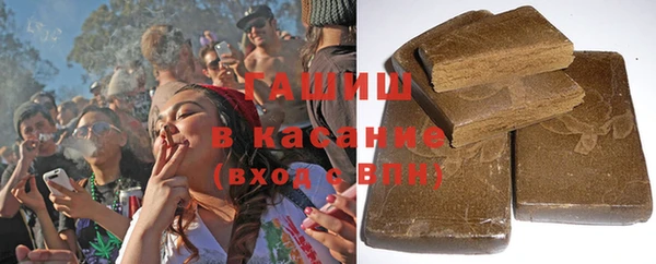 тгк Дмитровск