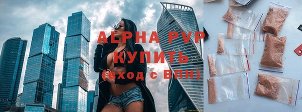 кокаин перу Дмитров