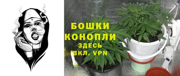 кокаин перу Дмитров