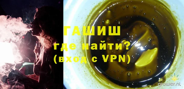 ALPHA-PVP Дмитриев