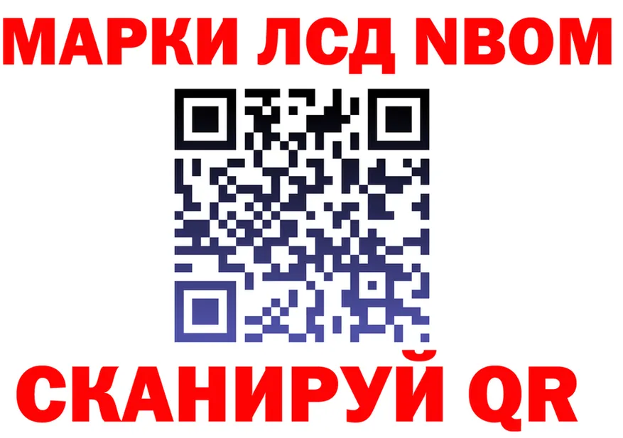 Alfa_PVP VHQ зеркало дарк нет KRAKEN Морозовск