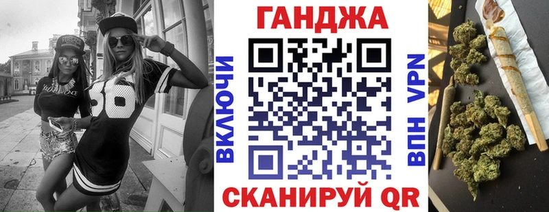 Купить  Морозовск  МАРИХУАНА SATIVA & INDICA 